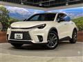 2024 Lexus Other