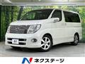 2006 Nissan Elgrand