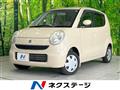 2006 Suzuki MR Wagon