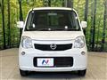 2013 Nissan Moco