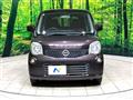 2013 Nissan Moco