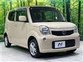 2014 Nissan Moco