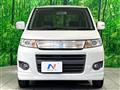 2009 Suzuki Wagon R Stingray
