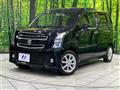 2017 Suzuki Wagon R Stingray
