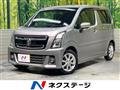 2017 Suzuki Wagon R Stingray