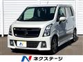 2017 Suzuki Wagon R Stingray