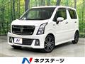 2017 Suzuki Wagon R Stingray