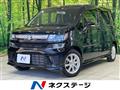2022 Suzuki Wagon R