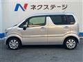 2022 Suzuki Wagon R