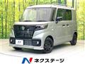 2024 Suzuki Suzuki Others