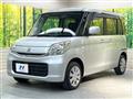 2017 Suzuki Spacia