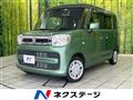 2018 Suzuki Spacia