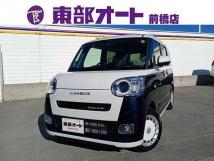 2025 Daihatsu Move Canbus
