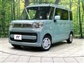 2022 Suzuki Spacia