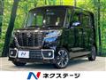 2020 Suzuki Suzuki Others