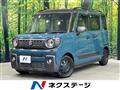 2020 Suzuki Suzuki Others