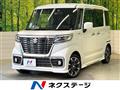 2021 Suzuki Suzuki Others