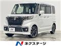 2022 Suzuki Suzuki Others