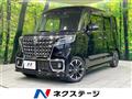 2022 Suzuki Suzuki Others