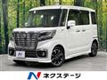 2019 Suzuki Suzuki Others