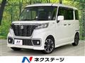 2020 Suzuki Suzuki Others