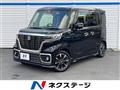 2021 Suzuki Suzuki Others