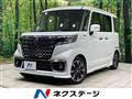 2022 Suzuki Suzuki Others