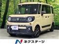 2023 Suzuki Suzuki Others