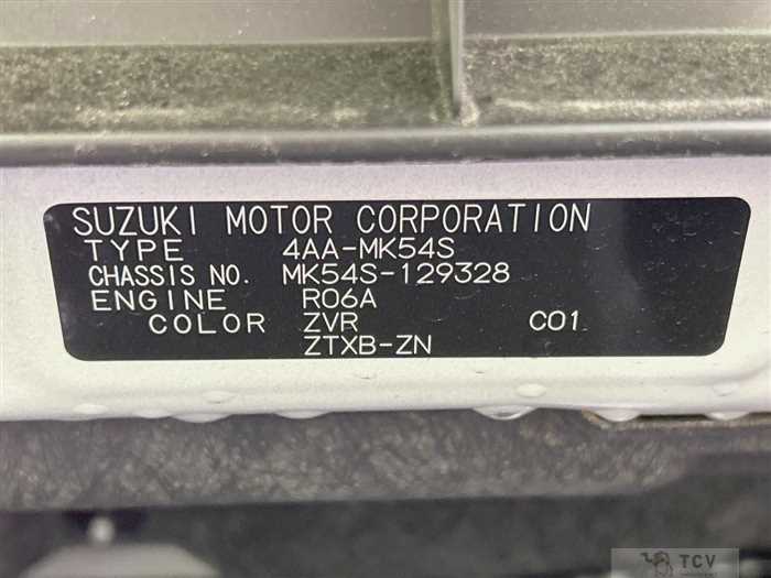 2024 Suzuki Suzuki Others