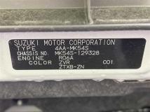 2024 Suzuki Suzuki Others