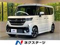 2024 Suzuki Suzuki Others