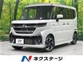 2025 Suzuki Suzuki Others