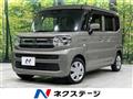 2024 Suzuki Spacia