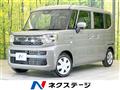 2024 Suzuki Spacia
