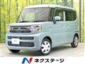 2024 Suzuki Spacia