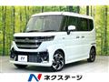 2024 Suzuki Suzuki Others