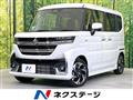 2025 Suzuki Suzuki Others