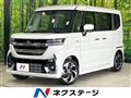 2025 Suzuki Suzuki Others