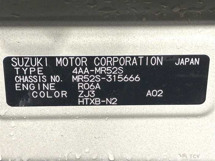 2023 Suzuki Hustler
