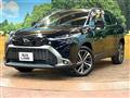 2023 Toyota CorollaCross