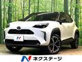2025 Toyota Yaris Cross