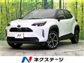 2025 Toyota Yaris Cross