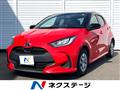 2020 Toyota Toyota Others