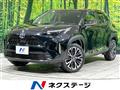 2022 Toyota Yaris Cross