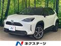 2023 Toyota Yaris Cross