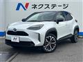 2023 Toyota Yaris Cross