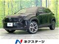 2023 Toyota Yaris Cross