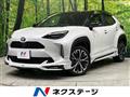 2023 Toyota Yaris Cross