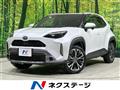 2023 Toyota Yaris Cross