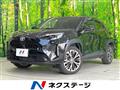 2023 Toyota Yaris Cross